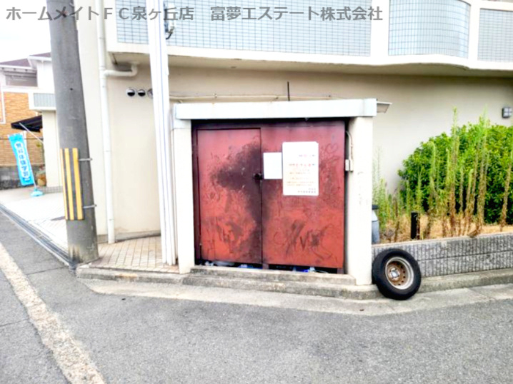 プランドール土師のその他共用部分