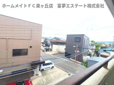 【展望】 | プランドール土師