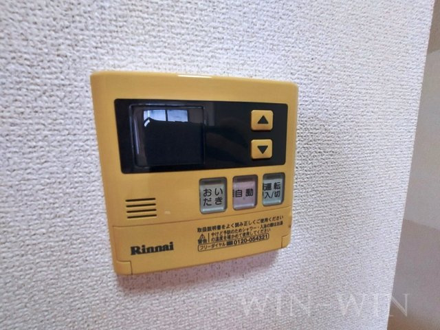 ブロードタウン神野 Bの設備