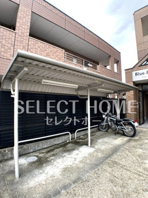 【その他共用部分】 | ブルーサンズロック