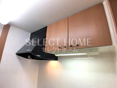  | ブルーサンズロック