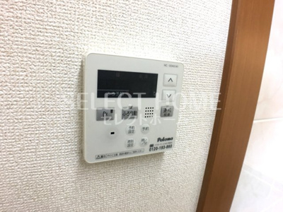  | ブルーサンズロック