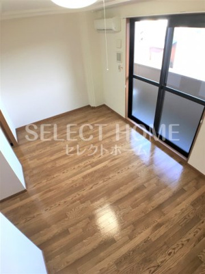  | ブルーサンズロック