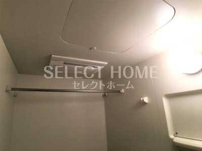  | ブルーサンズロック