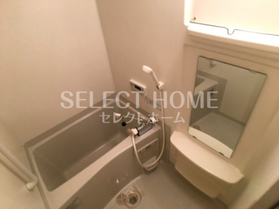 【浴室】 | ブルーサンズロック | 同型タイプお風呂で日々の疲れを落としましょう