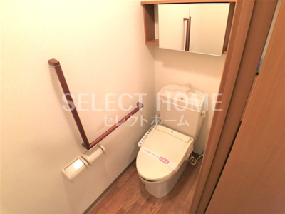 【トイレ】 | ブルーサンズロック | 同型タイプ落ち着いたトイレです
