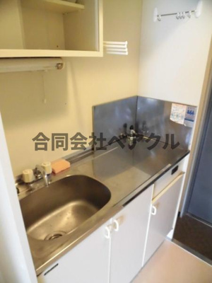 【キッチン】 | 甍林治ビル