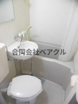【浴室】 | 甍林治ビル