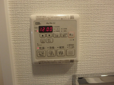 【設備】 | エスリード弁天町ポートヴィラ