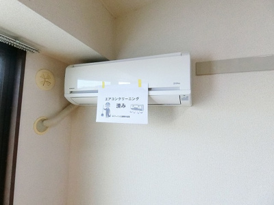 【設備】 | シャインヒルズ向ヶ丘 | 暑い夏や寒い冬に大活躍のエアコン付きです☆冷暖房完備で1年中快適に過ごせます♪