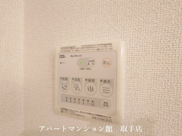 K’s・リーフの設備