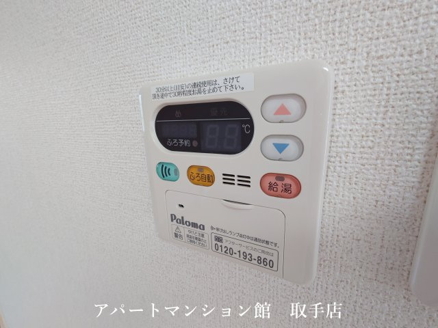 K’s・リーフ