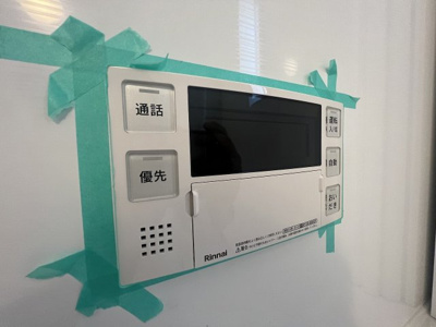 【設備】 | コリーヌ