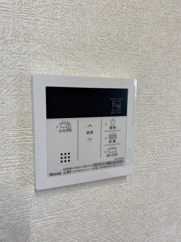 アールスリー青山の設備