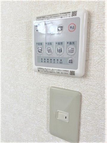 アールスリー青山の設備