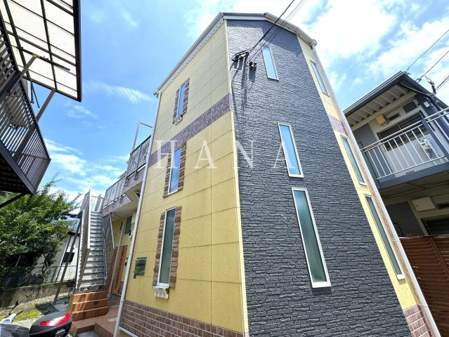 ユナイト子安ルイジアナの外観