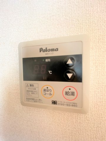スカイハイツの設備