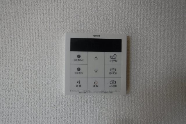 ヴィラージュの設備