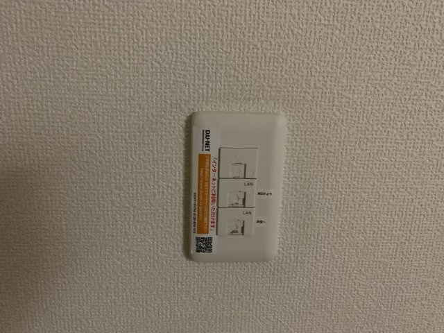 ヴィラージュの設備