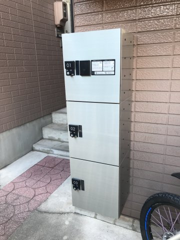 セジュール中後のその他共用部分|宅配ボックス