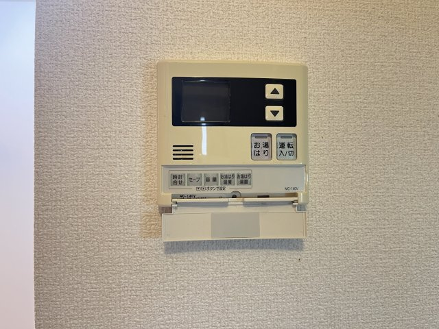 たんぽぽの設備