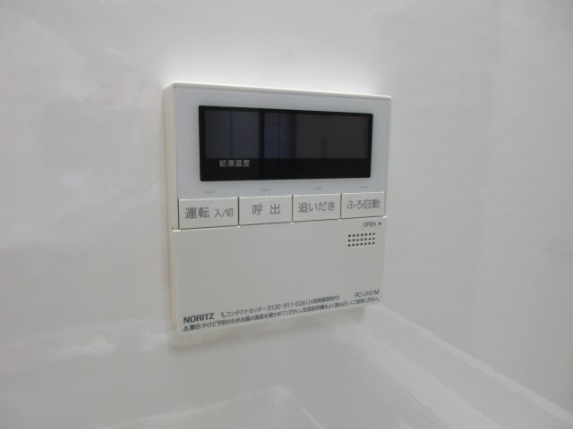 【内装】 | 高槻センチュリーマンション