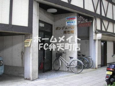 【エントランス】 | ボンジュール南市岡 | エントランスです