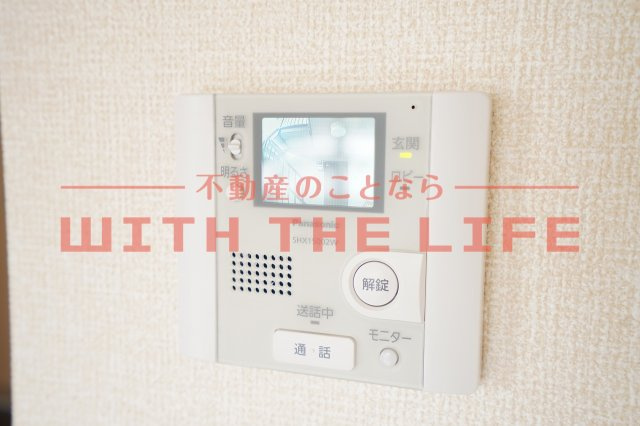 コンパルティア【キャッシュバック対象】のセキュリティ