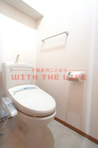 ハレアカラ【10，000円キャッシュバック対象物件】のトイレ|コンパクトで使いやすいトイレです