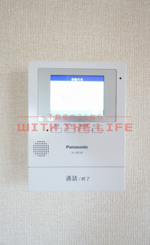 ハレアカラ【10，000円キャッシュバック対象物件】のセキュリティ