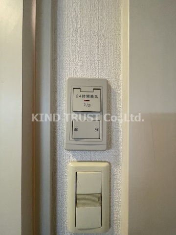 キャピトル天神橋の設備