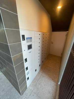 【その他共用部分】 | エスタジオ塚口 | 宅配ボックス