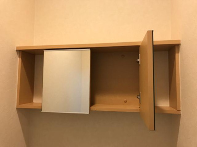 【収納】 | ワンライフ大和