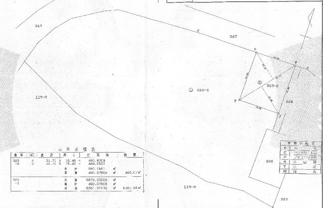 【土地図】 | 雫石コテージ村売地