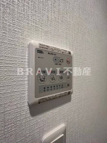 La Douceur谷町（旧 ミラージュパレス谷町ブライト）　BRAVI不動産の設備|【ミラージュパレス谷町ブライト】設備