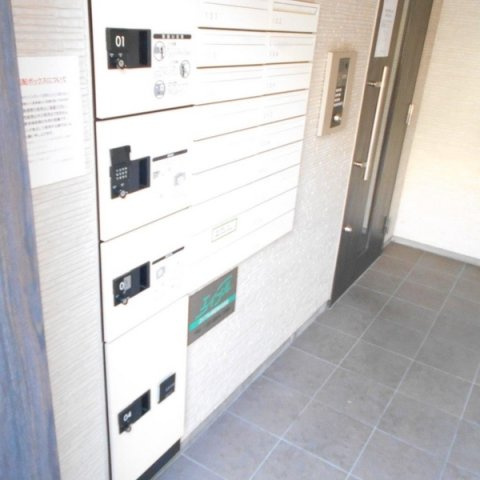 Arca Grandeの設備