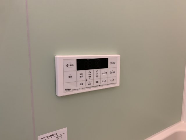 エアリーズBの設備