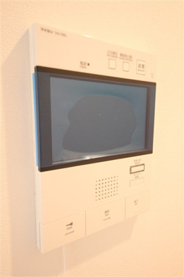 【セキュリティ】 | エスリード福島レジデンス