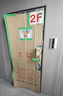 【エントランス】 | エスリード福島レジデンス