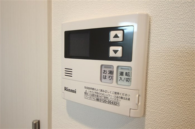 【設備】 | エスリード福島レジデンス