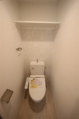 【トイレ】 | エスリード福島レジデンス