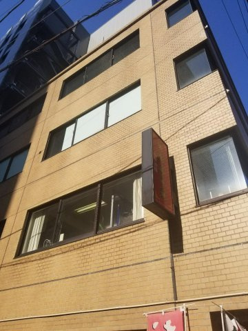 ル・グラシエルBLDG．11の外観