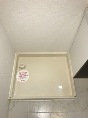 【その他】 | ライラック