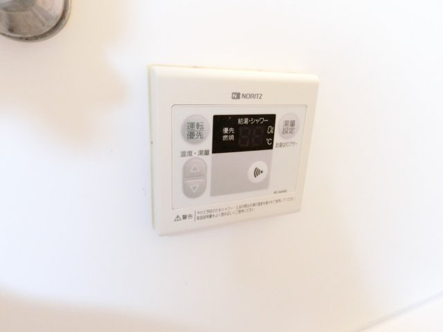 セレブ北のぞみ野の浴室