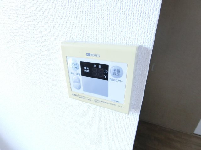 セレブ北のぞみ野の浴室