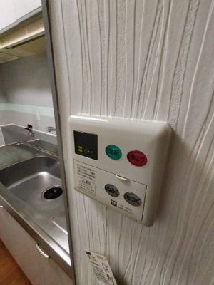  | クオーレ今米