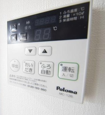 【設備】 | メゾン・ドゥ・フォレスト