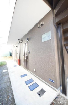 【エントランス】 | メゾン・ドゥ・フォレスト