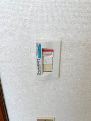 【その他】 | リッツハウス