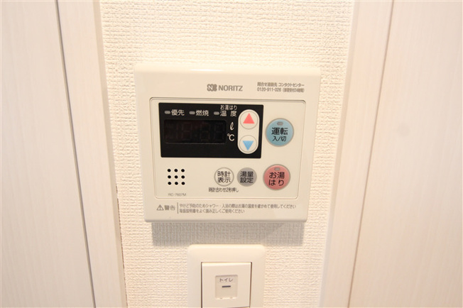 【設備】 | エスリード難波グレイス